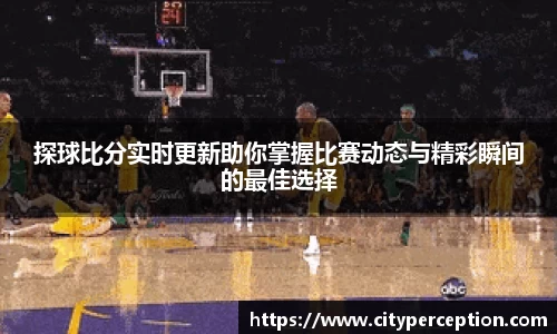 泛亚电竞手机app