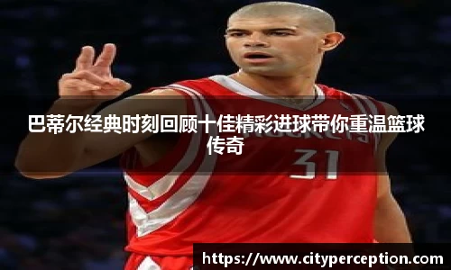 泛亚电竞官网
